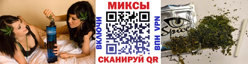 Бутират GHB  Аркадак 