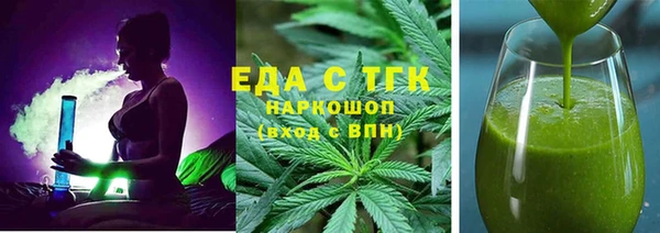 эйфоретик Аркадак