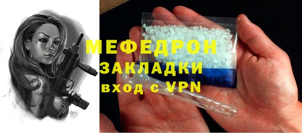 эйфоретик Аркадак