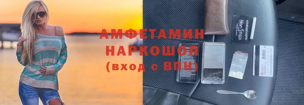 эйфоретик Аркадак