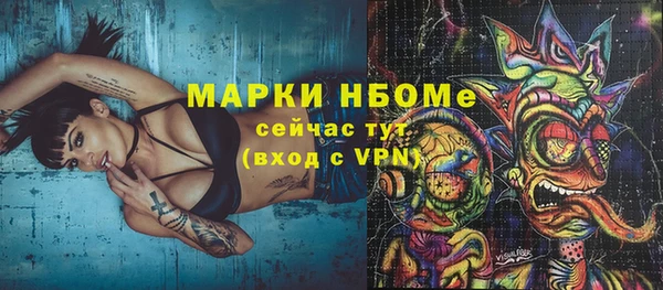 эйфоретик Аркадак