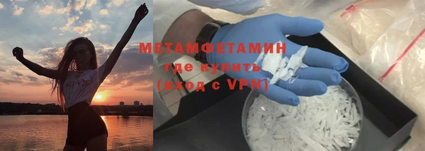 ПСИЛОЦИБИНОВЫЕ ГРИБЫ Алексеевка