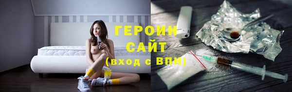 эйфоретик Аркадак