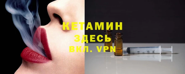 кокс Алексин