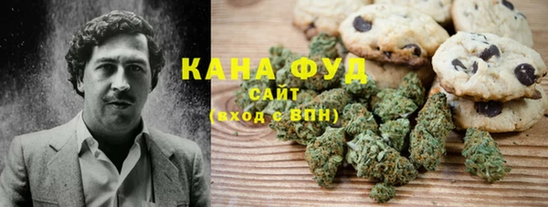 кокаин VHQ Арсеньев