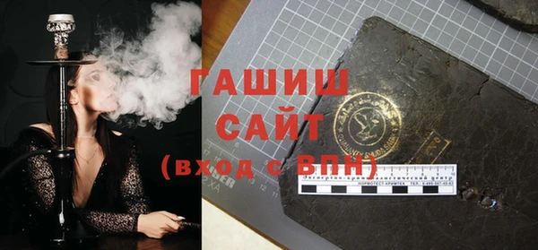 эйфоретик Аркадак