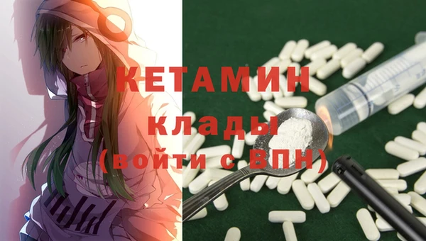 эйфоретик Аркадак