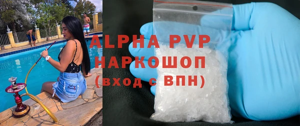эйфоретик Аркадак