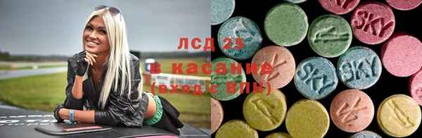 эйфоретик Аркадак