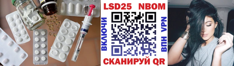 нарко площадка наркотические препараты Аркадак Лсд 25 экстази ecstasy где купить наркоту